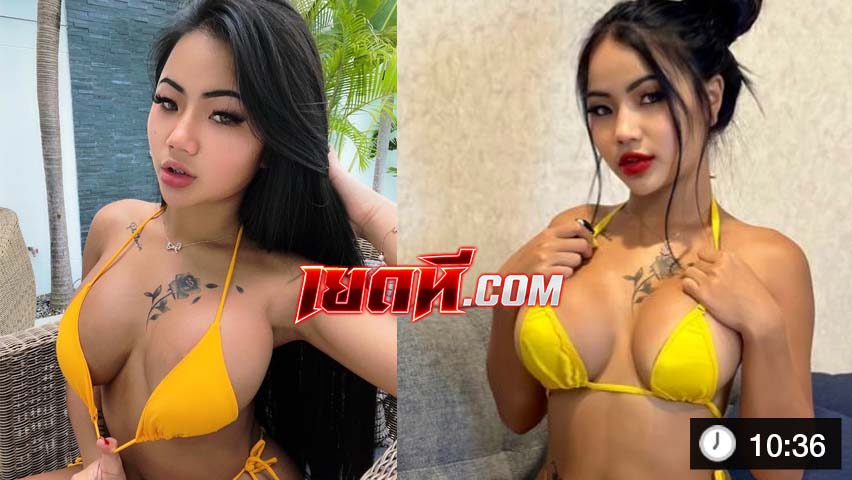 Praewasian สาวสวยนมสวย หุ่นดี ครางดังตอนโดนขย่มมิดด้าม น้ำหีแตกพุ่งราดควย