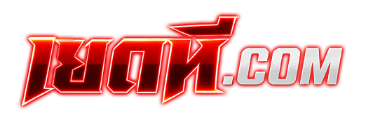 เยดหี ห้องเชือดนักศึกษา หนังโป๊ คลิปใหม่มาแรง ดูฟรีไม่มีเสียเงิน