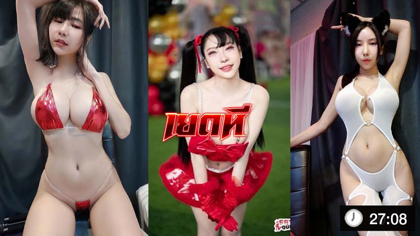 น้องมิรา แฟนคนสวย เสือ ดุสิต ตั้งกล้องไลฟ์สด โชว์เนินนม เนินหี